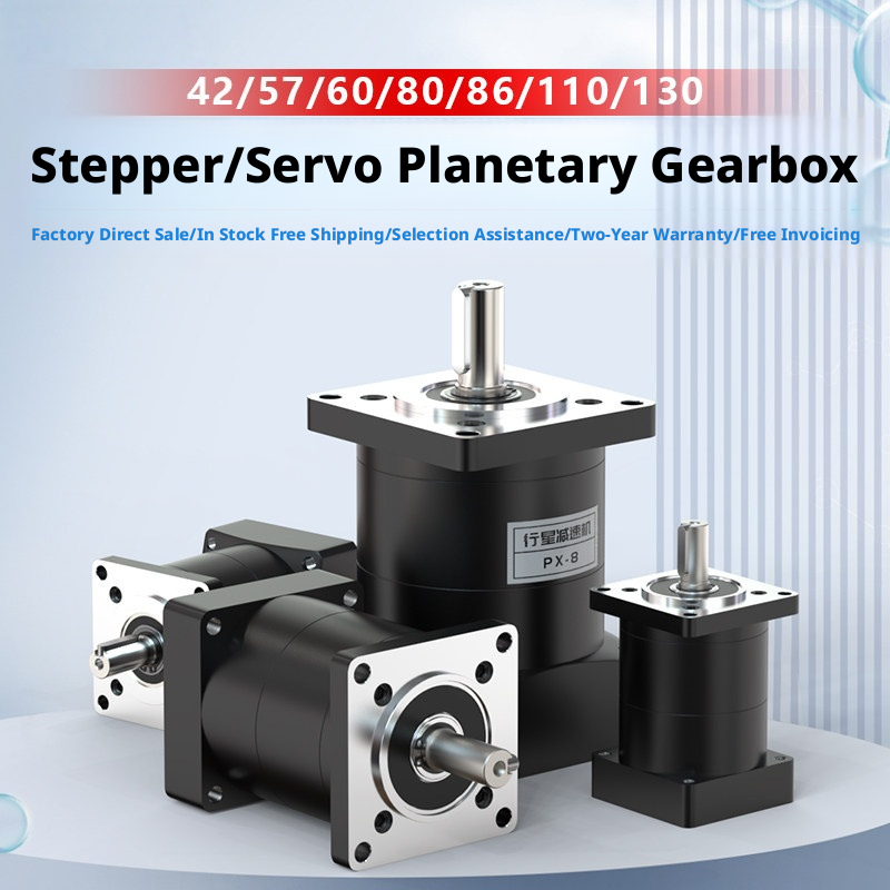 Servo Motor - Planetaire tandwielreductor voor servomotoren: 57/86/110/130 mm