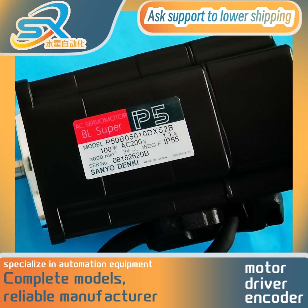 Servo Motor - Nieuwe of gebruikte SANYO DENKI servomotor