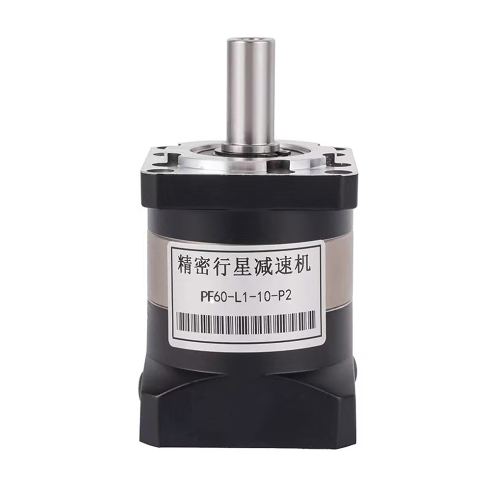 PF Planetaire tandwielreductor - Servo Motor recensie en prijs