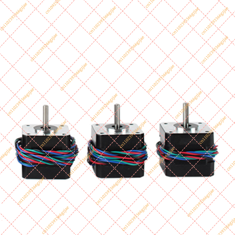 1pcs NEMA17 Extruder Motor of  - Stepper Motor Nema17 recensie en prijs