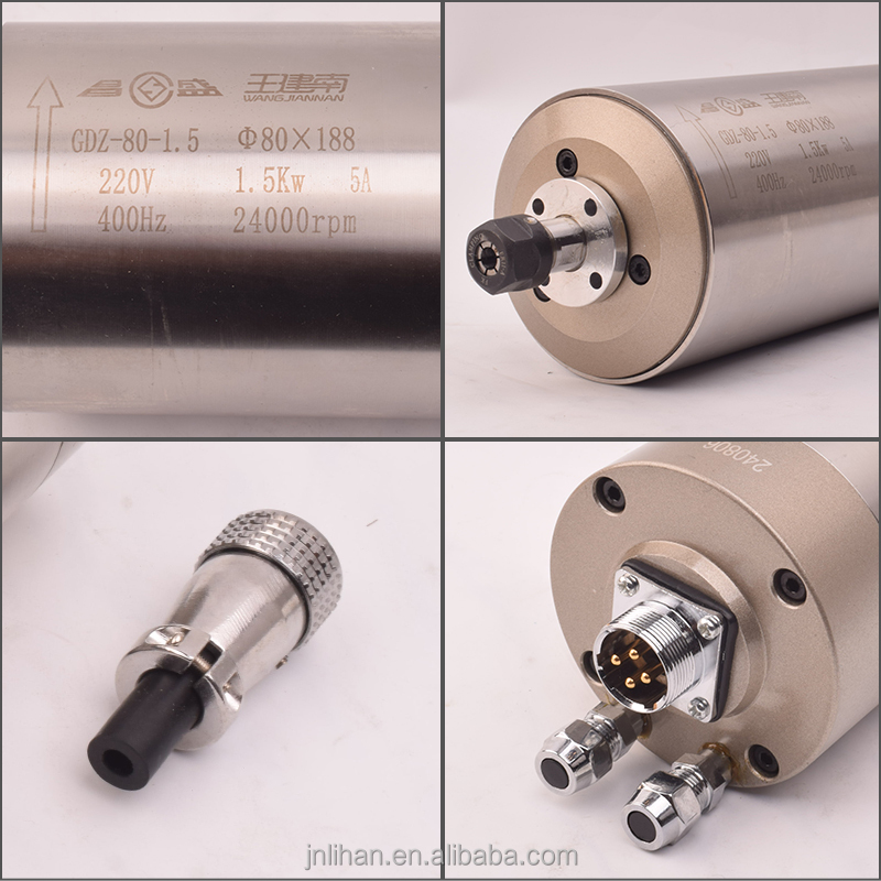 GDZ-80-1.5 ER11 24000rpm 220V  - Water Cooled Spindle recensie en prijs
