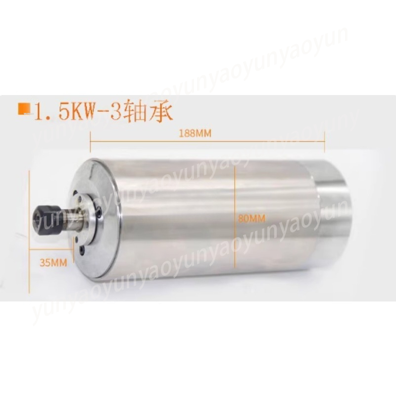 1.5KW Watergekoelde Spindelmot - Water Cooled Spindle recensie en prijs