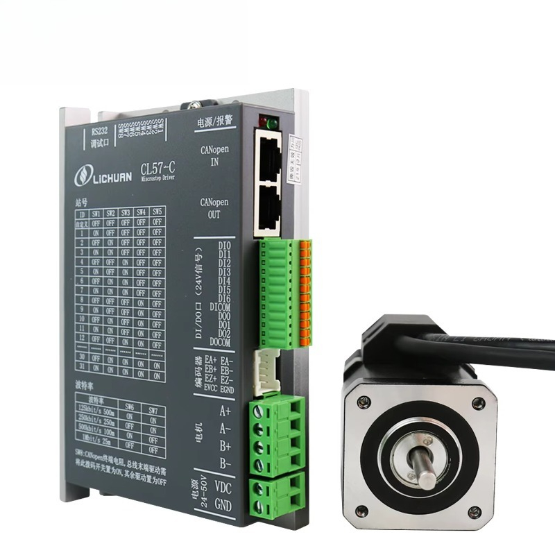 DC24V~50V 1.2A stappenmotorcon - Stepper Motor Nema17 recensie en prijs